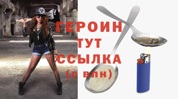 mdpv Верхний Тагил