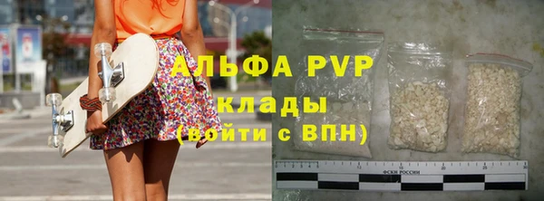 mdpv Верхний Тагил