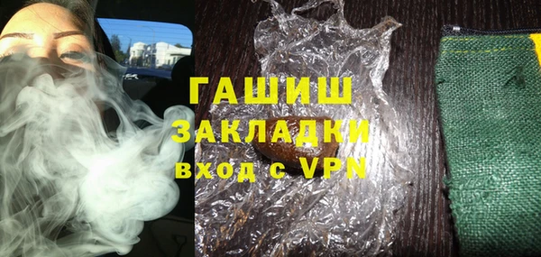 mdma Верхнеуральск