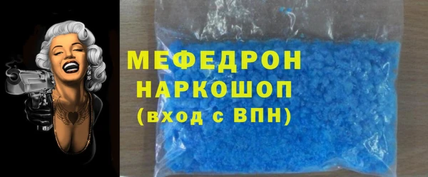 крисы Верея