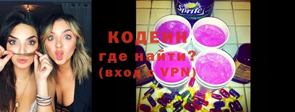 крисы Верея
