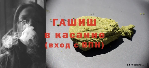 mdma Верхнеуральск