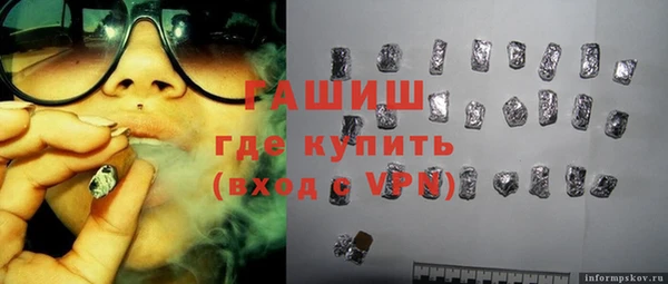 mdma Верхнеуральск