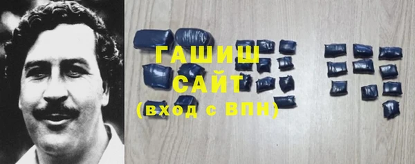 mdpv Верхний Тагил