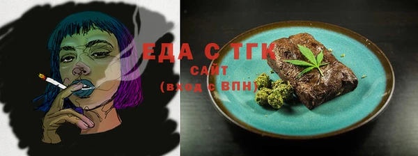 mdma Верхнеуральск