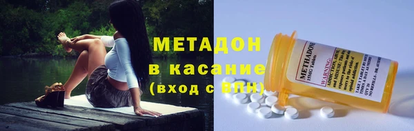 mdma Верхнеуральск