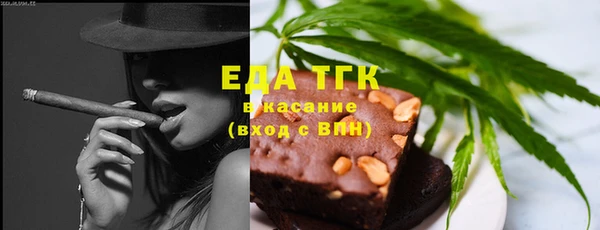 mdma Верхнеуральск