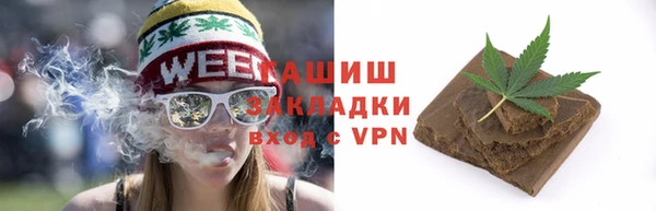 mdma Верхнеуральск