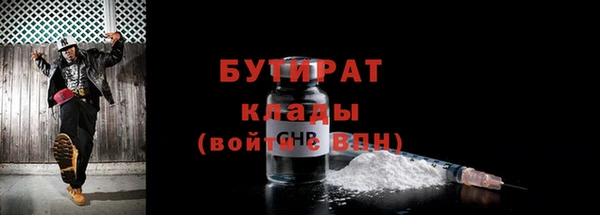 mdma Верхнеуральск