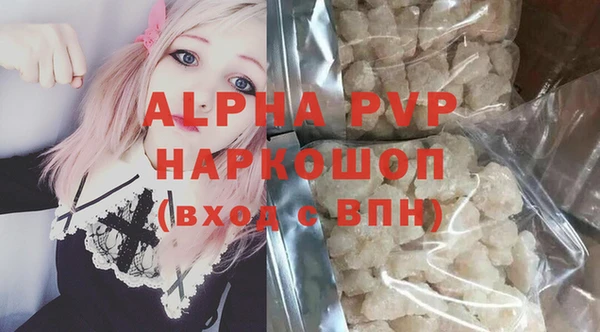 mdma Верхнеуральск
