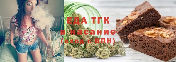 mdpv Верхний Тагил