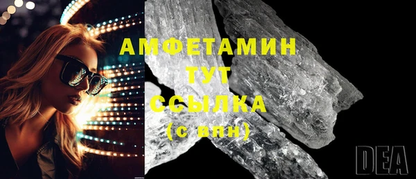 mdpv Верхний Тагил