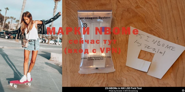 mdpv Верхний Тагил