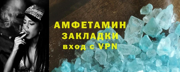 mdpv Верхний Тагил