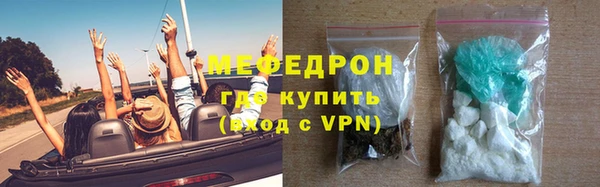 крисы Верея