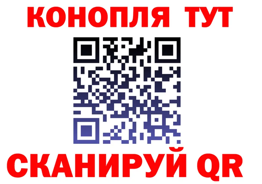 Canna-Cookies марихуана маркетплейс это hydra Геленджик